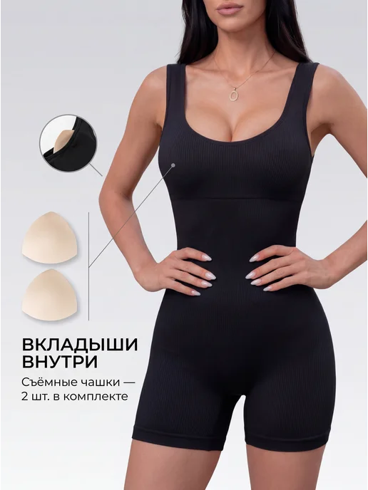 TIHEYA Комбинезон спортивный в рубчик с шортами на бретелях, черный, фото 2