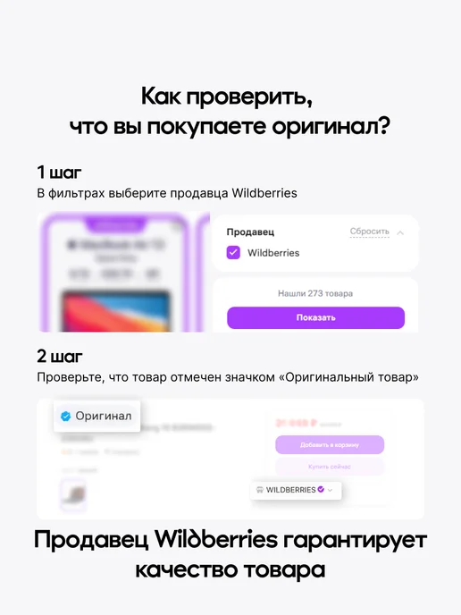 MCHOSE Игровые беспроводные наушники с микрофоном V9 PRO, белый, фото 5