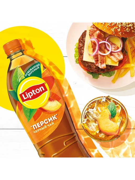 Lipton Чай Липтон Зеленый 12 шт по 1л, 12 шт, 1 л, фото 4