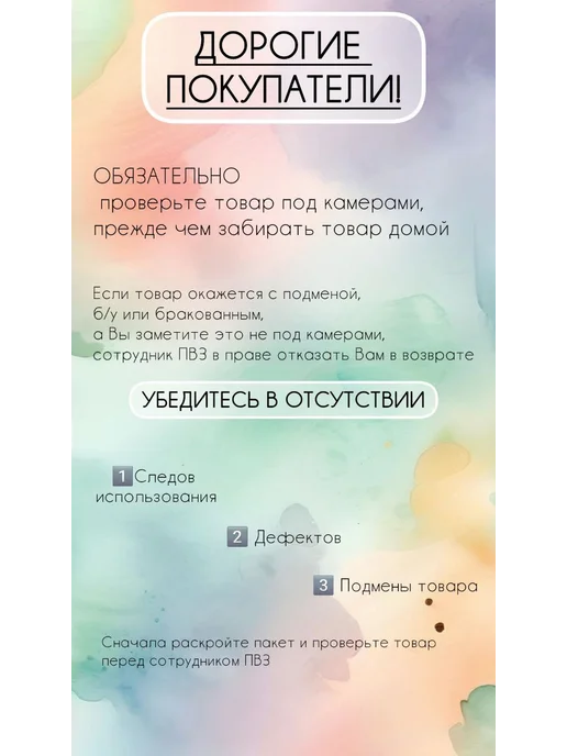 Мыльные пузыри маленькие 1 штука, белый, фото 3