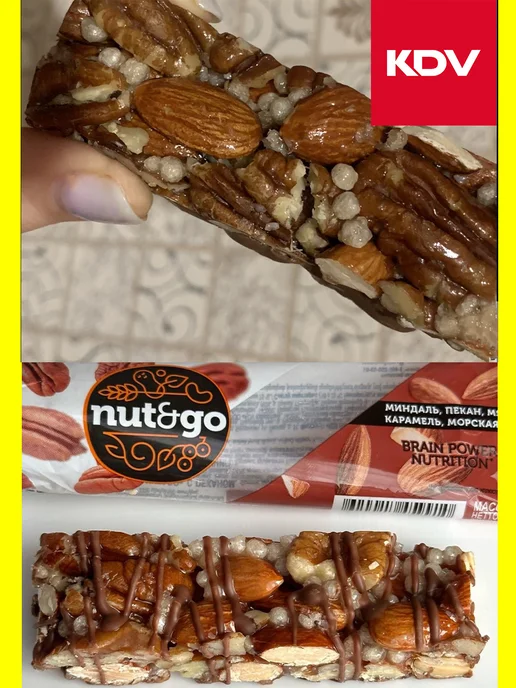 KDV Миндальные батончики Nut&Go с пеканом и карамелью, 18 шт, 18 шт, фото 4