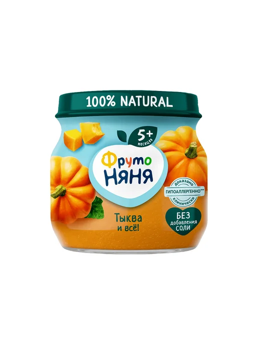ФрутоНяня Пюре с 5 месяцев, Батат и тыква 110г 4шт, 80 г, 4 шт, фото 7