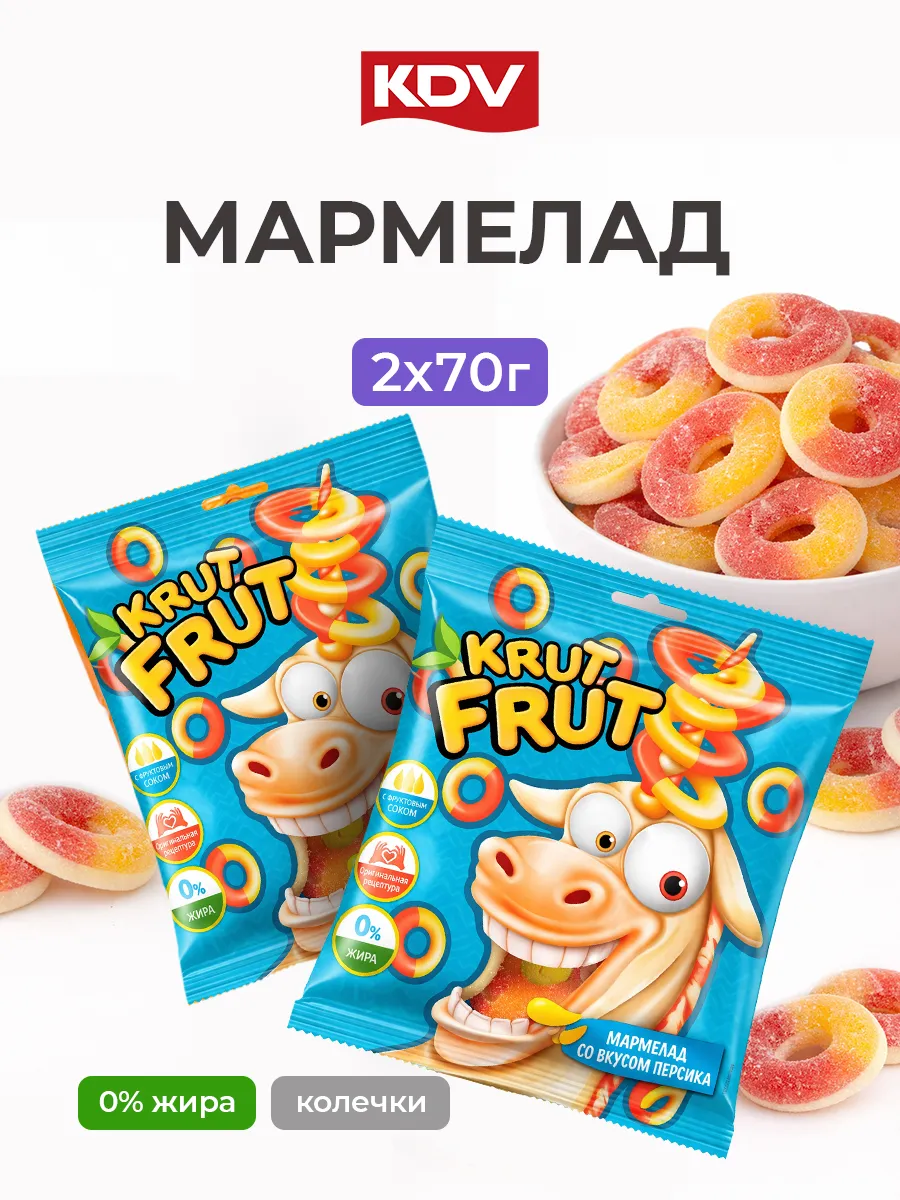 Мармелад жевательный Krut Frut Колечки со вкусом персика