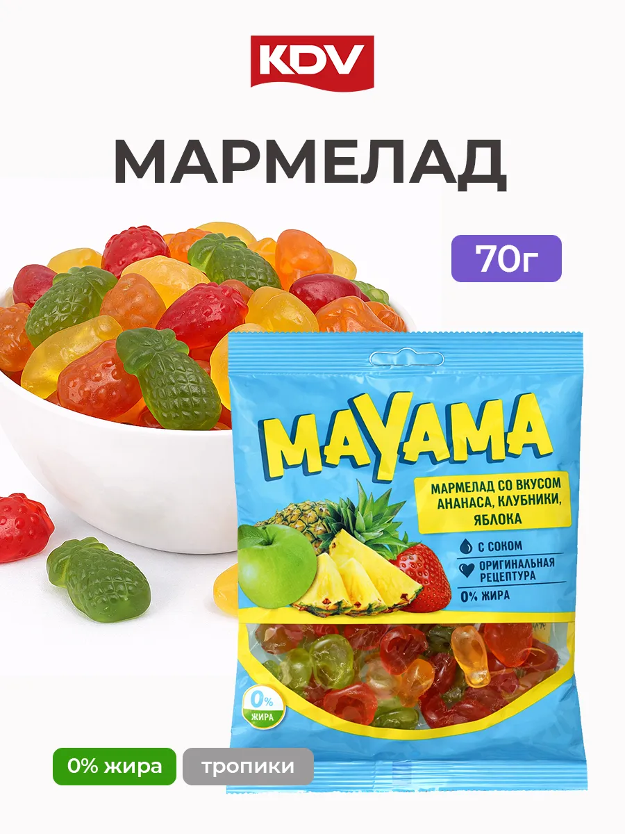 Мармелад жевательный Mayama ассорти вкусов