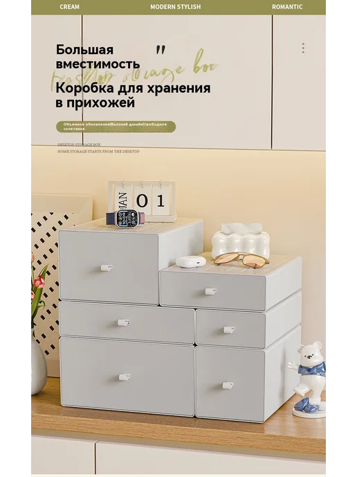 Ящик для выдвижных ящиков Белый, белый, фото 8