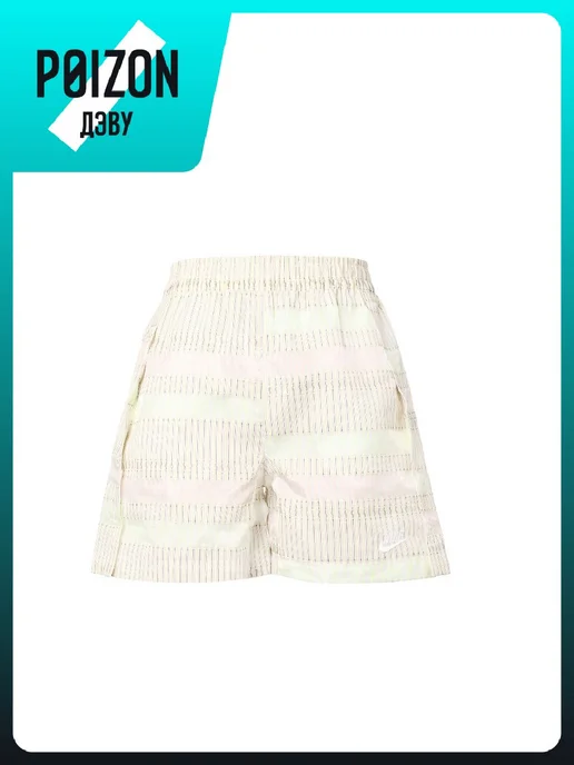Nike Шорты, белый, фото 3