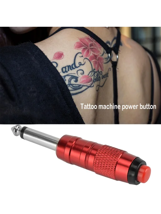 1шт Smart Tattoo Machine с кнопкой, беспроводной педалью (Кр, 1 шт, фото 3