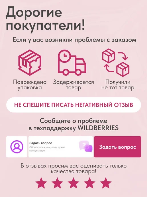 Насадка для волос Dyson Supersonic Super Hair Dryer, 2 шт, фото 7