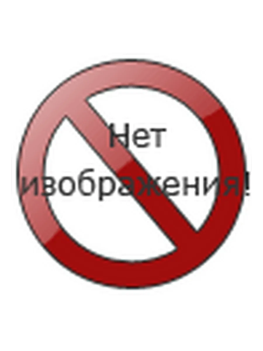 Книга Мы живем на Сатурне: Как помочь человеку с пограничным