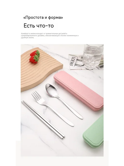 Посуда Не совсем белый, белый, фото 12