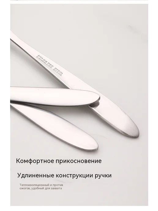 Посуда Не совсем белый, белый, фото 18