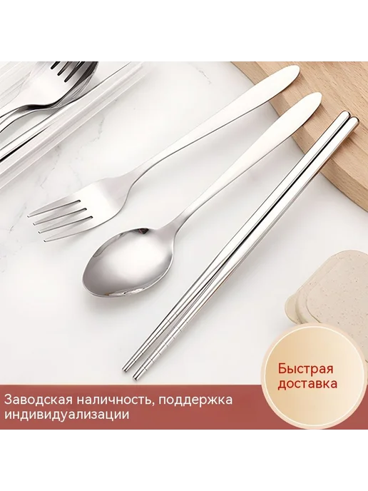 Посуда Не совсем белый, белый, фото 3