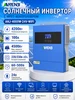 3,2 В, 100 Ач, LiFePO4 (4 шт.) Литиевая батарея ANENJI 925524087 купить за 14 418 ₽ в интернет‑магазине Wildberries