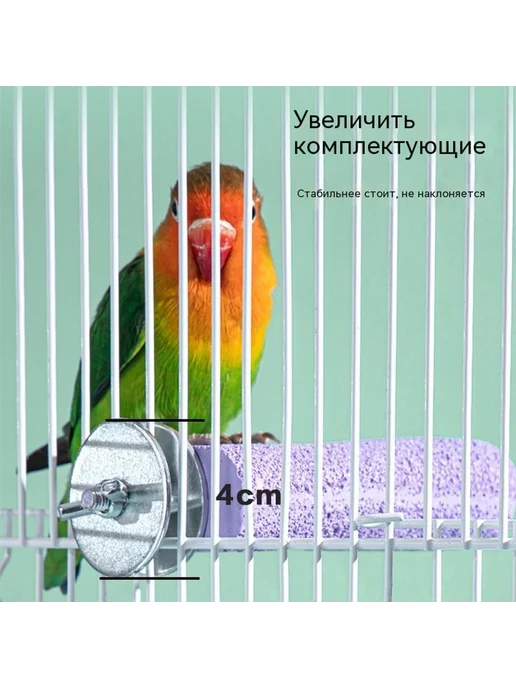 Жердочки, большой, в упаковке 230 г, фото 4