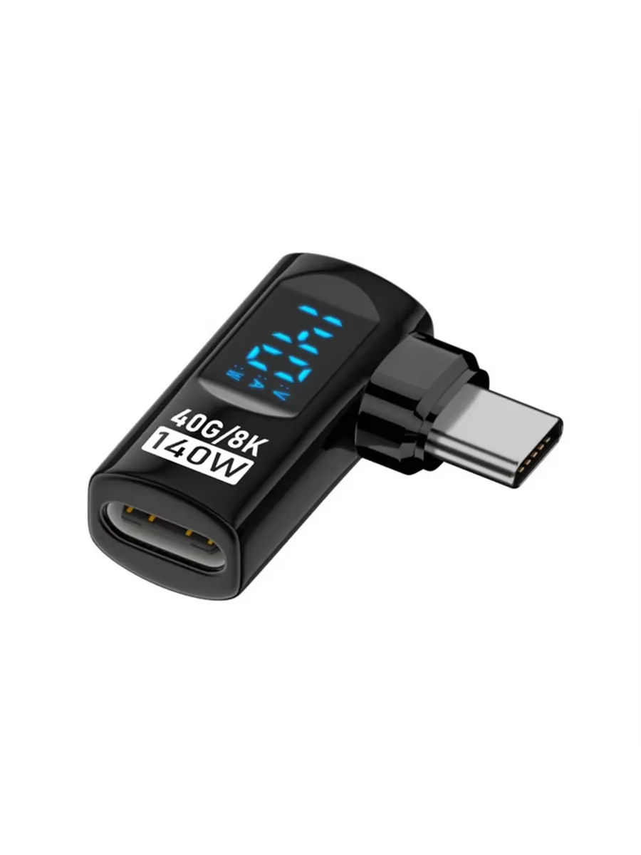 90-градусный USB-C адаптер, прямой угол, U-образный Type-C адаптер, передача данных 40 Гбит/с, PD 140 Вт, USB4.0, 8K 60 Гц, конвертер.