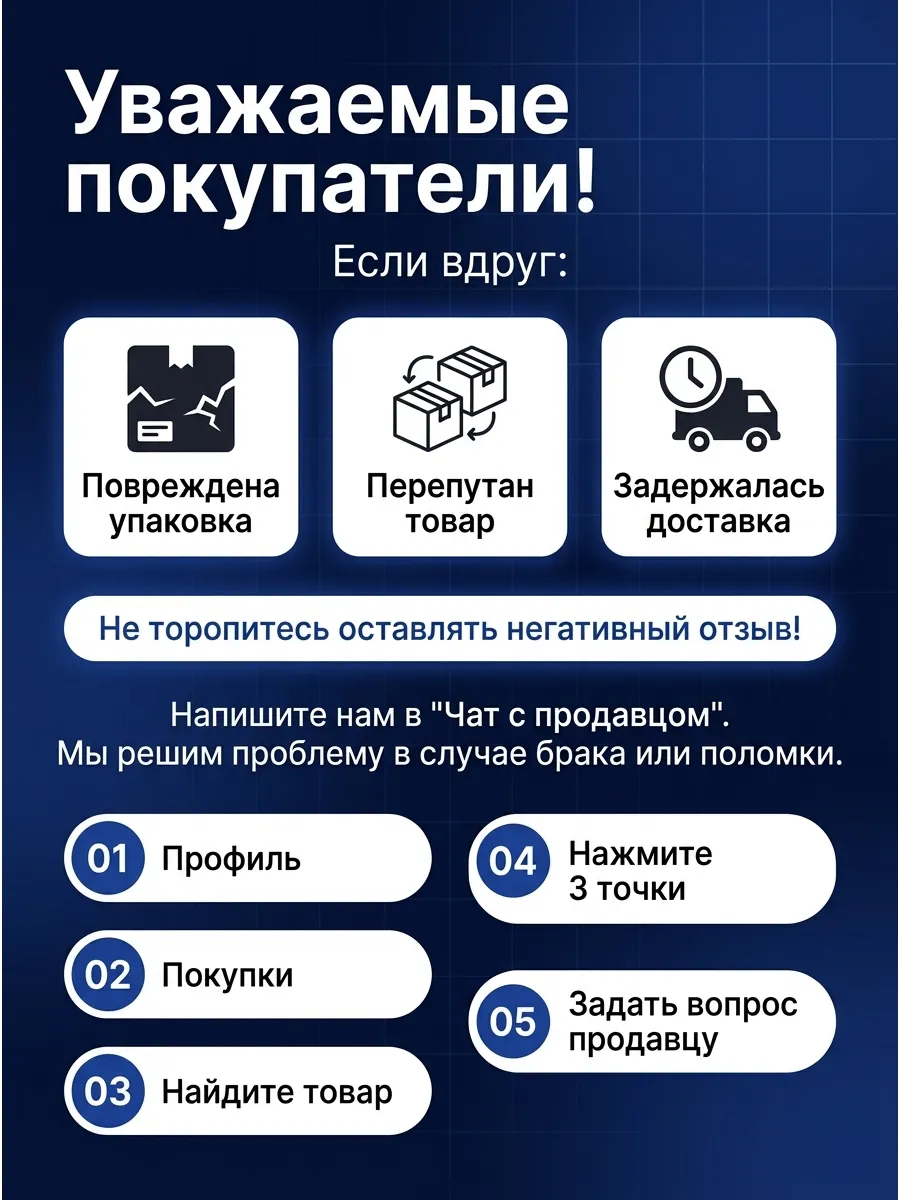 Сцепление в сборе Газель 402-406 KUMZ