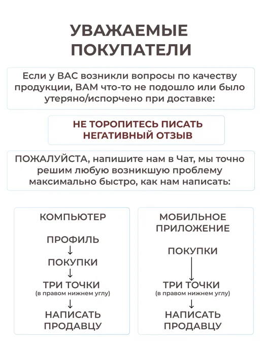 Держатель для крышки унитаза, ручка сиденья силиконовая 2 шт, 2 шт, фото 8
