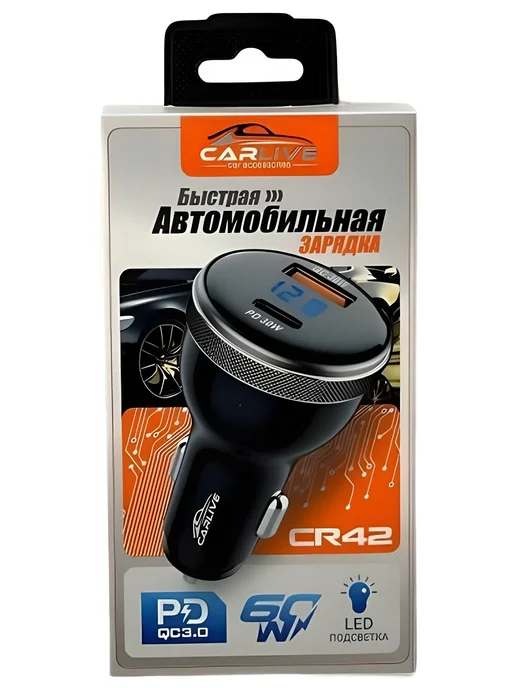 Зарядное устройство в автомобиль с 2 USB 3.0 с вольтметром, вариант, фото 2