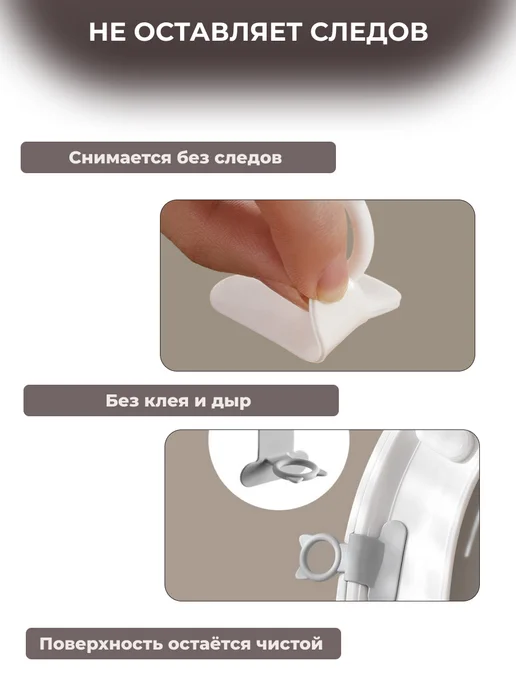 Держатель для крышки унитаза, ручка сиденья силиконовая 2 шт, 2 шт, фото 7