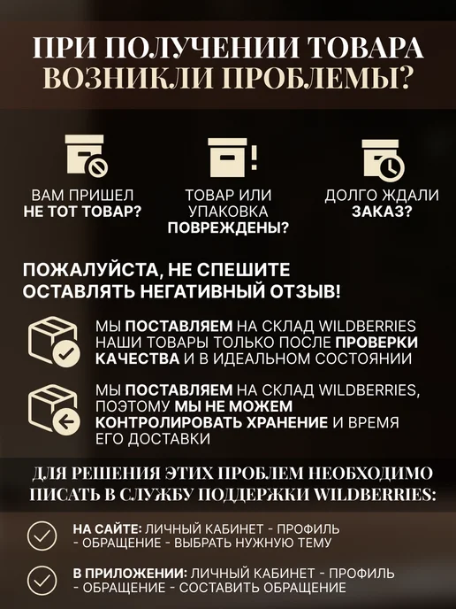 ЭкоЛогика Какао Экoлогикa Плюс 140 г, 250 г, фото 2