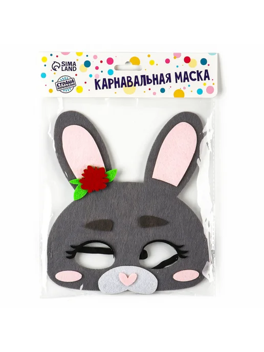 <> Карнавальная маска Зайка из фетра, красный, фото 4