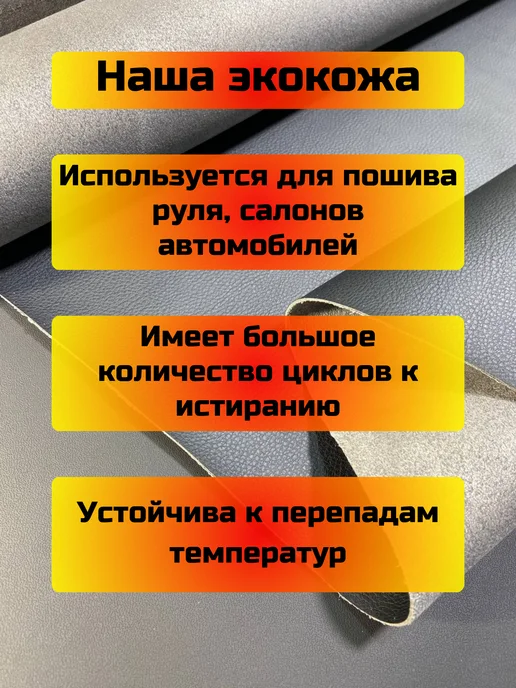 Shelmarket Чехол КПП Mazda 3 BK (Структурная), черный, фото 4