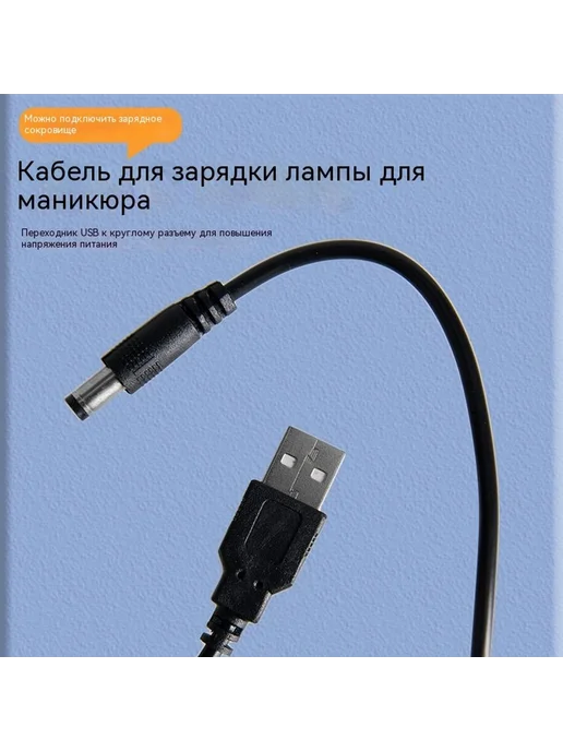 Лампа 12V, вариант, фото 7