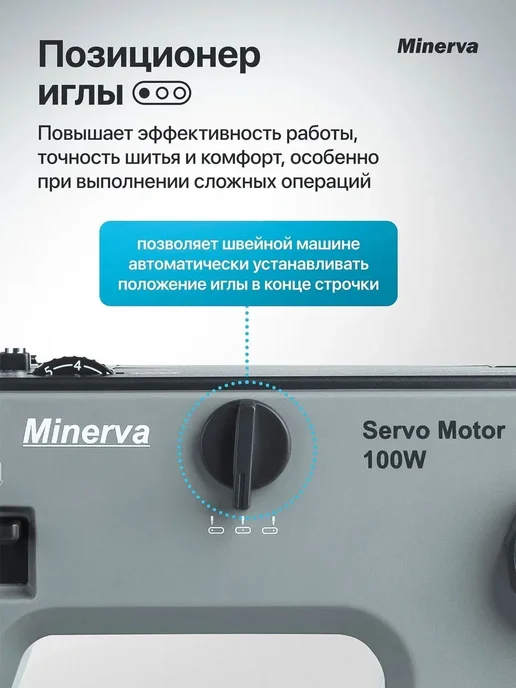 Швейная машина HS1000, серый, фото 4