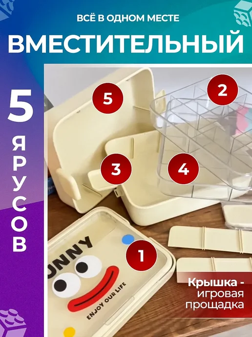 Контейнер для хранения игрушек и конструктора пластиковый, бежевый, фото 2