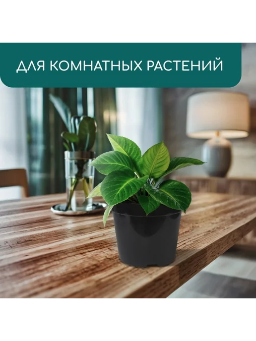 <> Горшок для рассады чёрный 22 см d 18 см h, 3 шт, 3 шт, фото 4