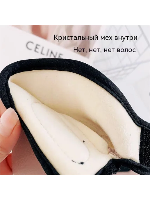Перчатки черный с розовым стандартный, черный, фото 3