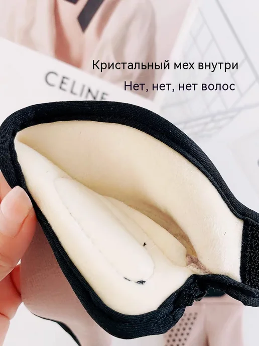 Перчатки черный с розовым стандартный, черный, фото 9