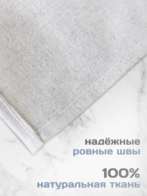 POLE KVETAK Льняные полотенца кухонные подарочный набор 3 шт, 3 шт, фото 6