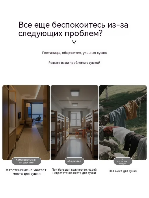 Веревка для сушки одежды 12 зажимов, вариант, фото 8