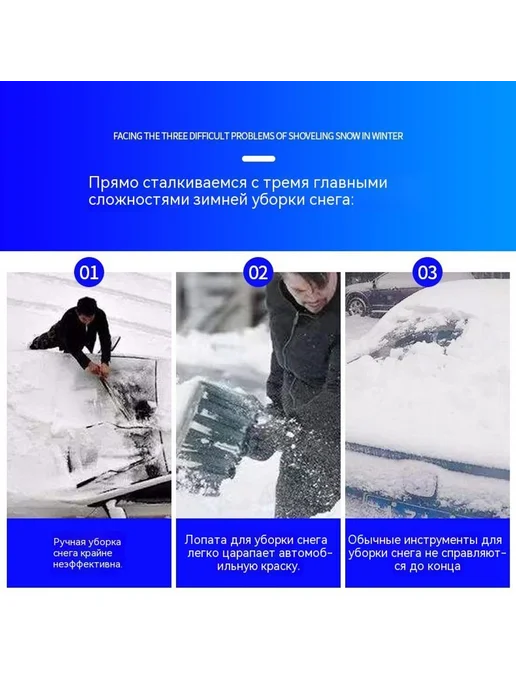 лопата Синий, синий, фото 10