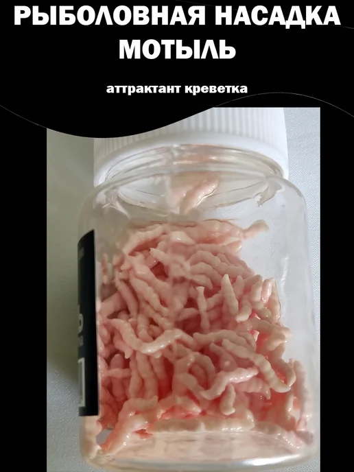 Набор для рыбалки снасти, бежевый