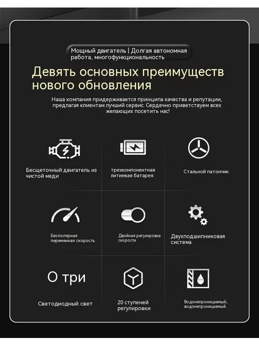 Электродрель Модель, синий, фото 8