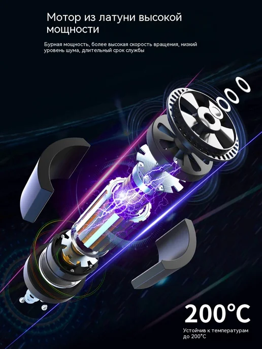 Электрическая дрель 830 Вт, 4-метровый кабель, фото 5