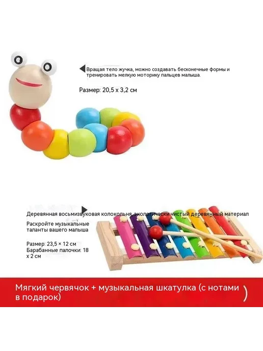 Строительные блоки цвет, вариант