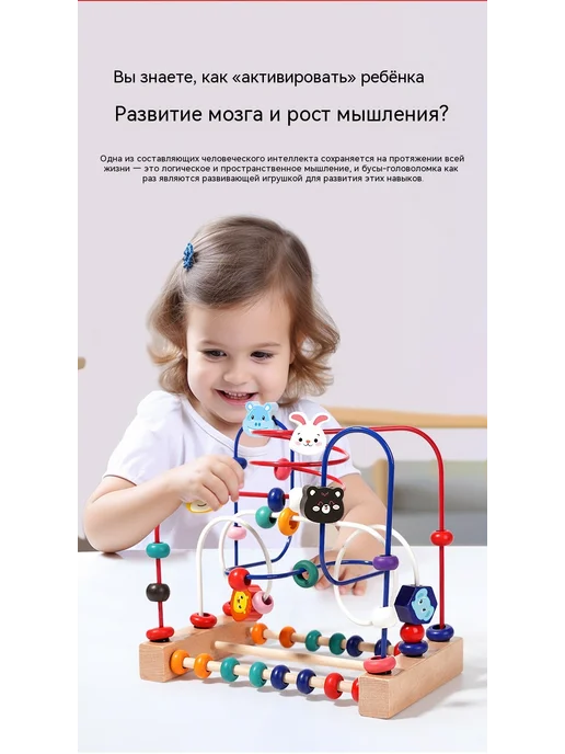 Строительные блоки цвет, вариант, фото 8