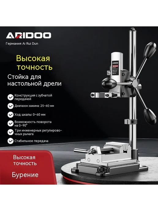 Водяные брызги игрушки Модернизированный, вариант, фото 2