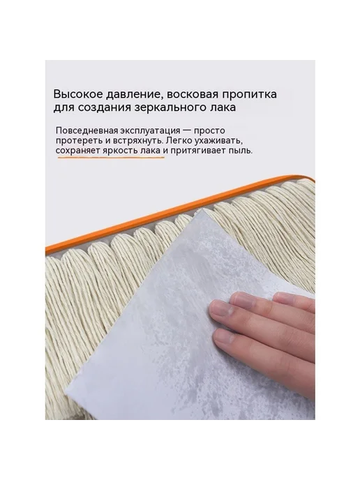Швабра Коричневый, зеленый, фото 4