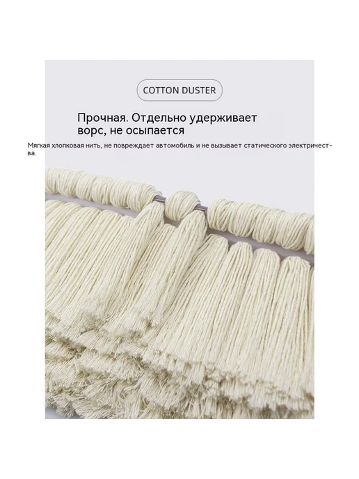 Швабра Коричневый, коричневый, фото 3