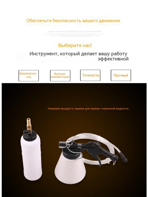 Масляный кувшин Маленький двойной горшок, вариант, фото 4