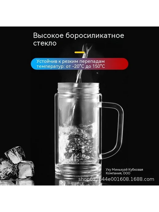 Чашка 370 мл, 500 мл, фото 2