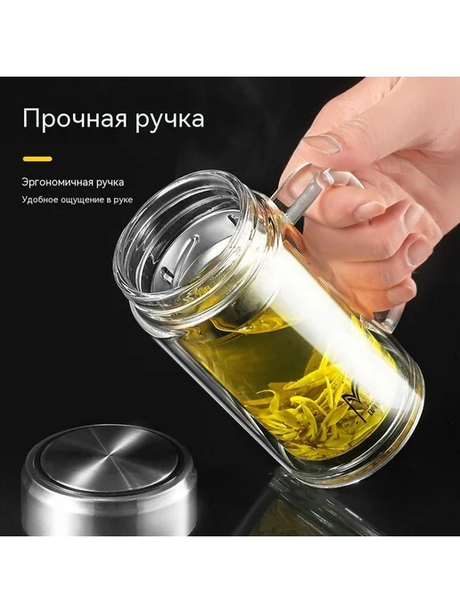 Чашка 370 мл, 500 мл, фото 3