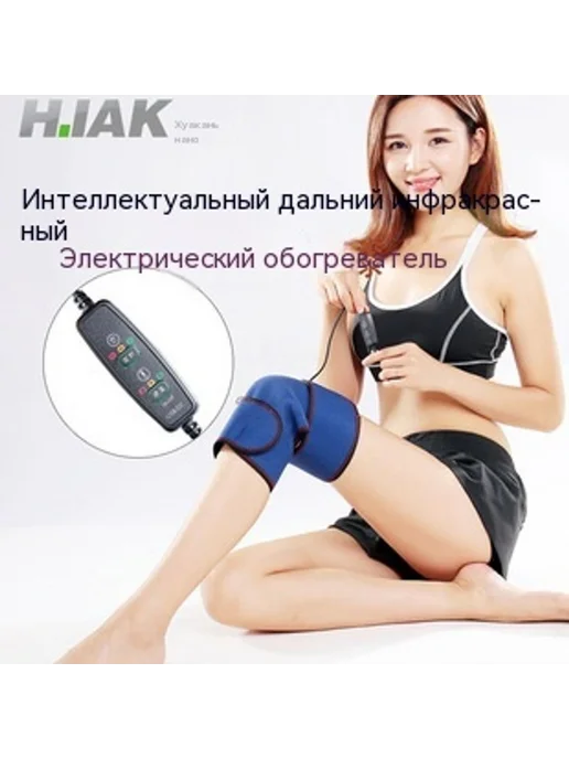 Маска для глаз Темно-синий Универсальный размер, синий, фото 7