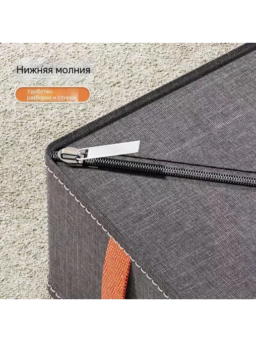 Коробка для хранения Темно-серый, серый, фото 5