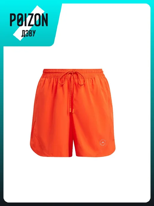 adidas Шорты, оранжевый, фото 3