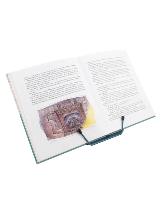 Подставка для книг черная металлическая, синий, фото 2